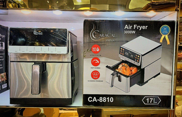 سرخ کن کاراکال CA_8810 اصل و مناسب انواع غذا